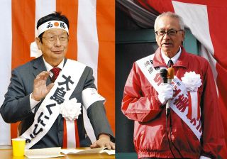 岐阜県大野町の課題は？　だれに未来託す？　町長選告示、現新一騎打ち