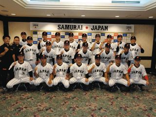 【超希少】侍ジャパン井端弘和監督中日ドラゴンズ時代背番号6直筆サイングローブ 20250724-OHT1I51306-L.jpg