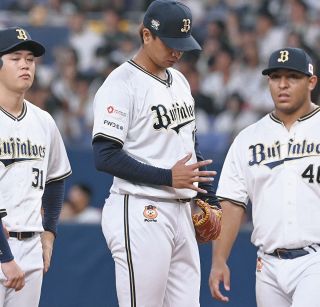 森友哉 1000試合出場記念直筆サインボール （森友哉の1000安打