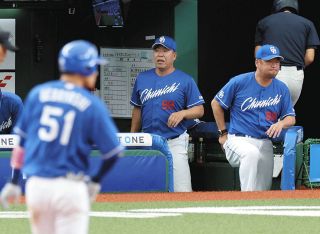 中日ドラゴンズ 山下斐紹選手 ルーキーイヤー 実使用ミット