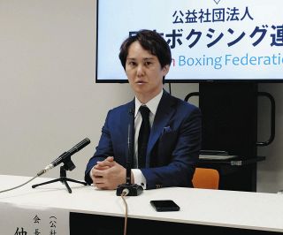 アジア2冠王者・永田大士、TKOで防衛 ボクシング WBOアジア