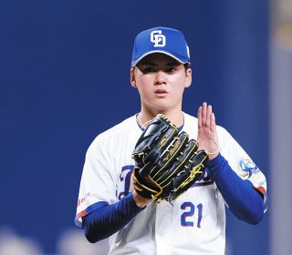 金丸夢斗：中日スポーツ・東京中日スポーツ