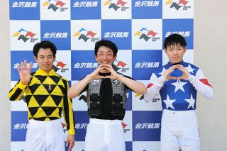 レモンポップ、地力見せつけJpn1昇格レース制す 坂井瑠