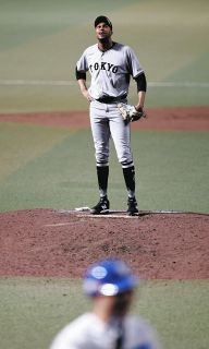 楽天イーグルス 渡邊佑樹 選手 実使用 グローブ 支給品 野球 アシックス 楽天イーグルス 渡邊佑樹 選手 実使用 グローブ 支給品 野球