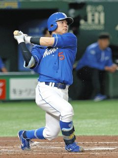 57 【福田永将】BBM 中日ドラゴンズ 2014 レギュラー : スポーツ