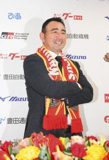 【名古屋・長谷川監督就任会見 一問一答】「一度、指揮をしてみたいというクラブの一つだった」「2010年シーズンのイメージが強い」