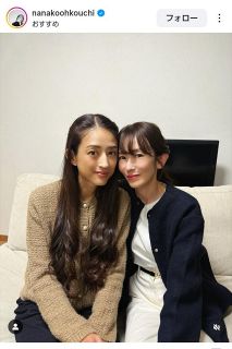 ◇岡田将生、レアな「ちょいひげ」姿【写真】：中日スポーツ・東京中日