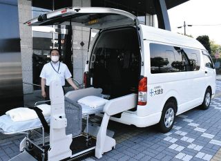 高齢者搬送車両の購入支援を　一宮・大雄会第一病院がCFで600万円募る