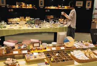 豊泉窯と作品のつながりを感じて　30日まで、多治見で企画展