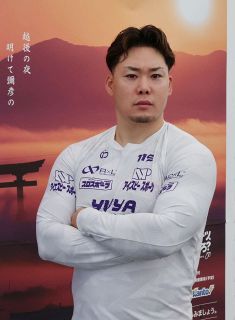 【吉井秀仁さんコラム】選手が4日間、無事に走り終えられますように…弥彦神社で思い込め祈る　大会はふた皮むけた犬伏湧也の機動力に期待