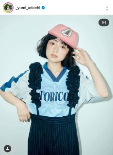 工藤静香 帽子 83/250 ジクレー Amazon.co.jp: 人気工藤静香 (4 