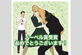 P*l様 お宝品あり‼️絵画展買取品‼️ 最安値300円スタート‼️ 近藤 博史 奈良美智 The Little Star Dweller | 絵画など美術品の販売と