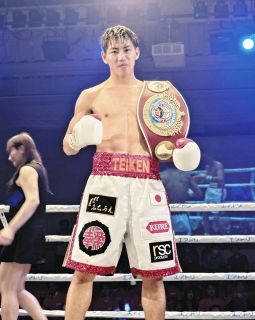 2025年最新】亀田興毅 サインの人気アイテム - メルカリ