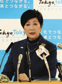 小池百合子都知事が東京五輪の予定通りの日程＆規模で開催強調「中止も無観客もありえない」