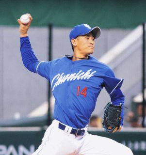 【侍ジャパン】清水達也 ユニフォーム　ビジター　Lサイズ　プレミア12 SH_12JRMJ72_s24.jpg