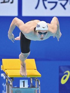 松元「こんなところで負けていられない」貫禄3連覇 競泳男子200メートル自由形