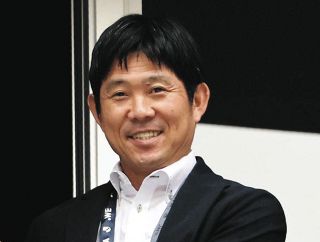 日本代表・森保監督、豊田スタジアムの観客に感心「目が肥えてきている」「ジャッジに対する反応楽しめた」名古屋✖横浜M戦を視察