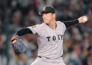 長嶋茂雄day NPB公式球 巨人 巨人『長嶋茂雄DAY』の試合球は限定刻印入り！ 記念フラッグや