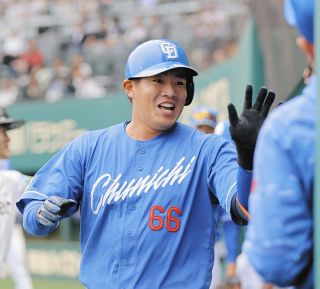 鵜飼航丞 プロ初ホームラン記念