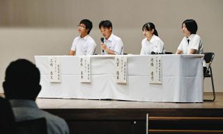 夢、提言　子どもら熱く　大野市青少年健全育成大会
