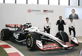 アイルトン・セナ 事故[死]直後、発売の日刊スポーツ ９４ Ｆ１サンマリノＧＰ 卸売