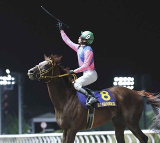 有馬記念】カレンブーケドールの「10番」は超ラッキーナンバー