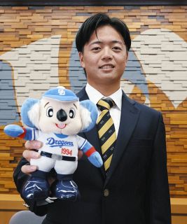 桜井頼之介：中日スポーツ・東京中日スポーツ