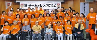 住み慣れた神戸で自分らしく　町がチーム発足、認知症患者や家族を支援