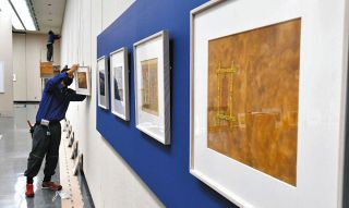 【生誕130年 武井武雄展】幻想の世界あす開幕　石川県立美術館で300点設営