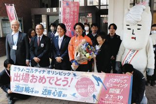 「白馬村に育ててもらった」渡部暁斗さん　地元で五輪と引退を報告