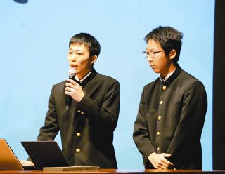 関心事や疑問を探究、成果発表　飯田風越高生チーム