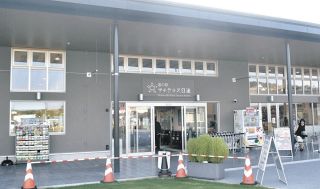 日進市の道の駅「マチテラス日進」、初年度は1400万円の赤字　市から補填はなし