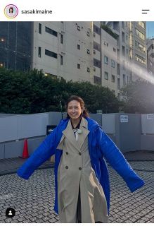 佐々木舞音アナのインスタグラムから