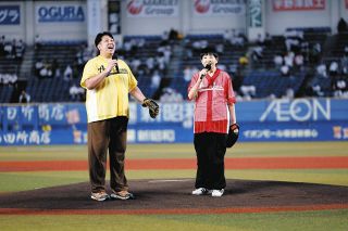楽天、森岡良介さんが1軍野手コーチ就任 2003年ドラフト1位で中日