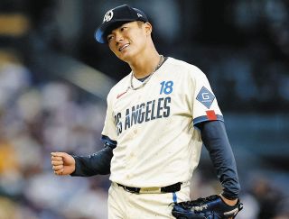 大谷翔平が背番号17のユニホーム姿で第一声「選手として私を信じて