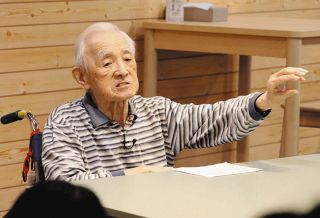 恐怖を感じる時間の長いこと「戦争は人殺しです」　静岡市内の工場に通っていた当時、空襲から避難