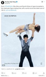 写真】辻希美が”自宅ビーチ”公開：中日スポーツ・東京中日スポーツ