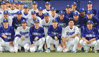 京田陽太：中日スポーツ・東京中日スポーツ