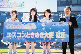 氷川きよし「歌で旅してもらいたい」 全50曲をCD5枚に収めたCD