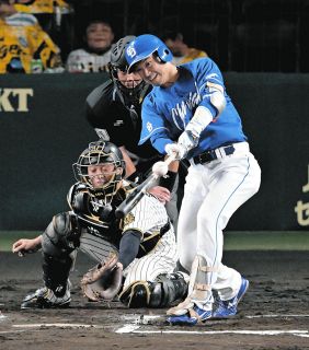 中日ドラゴンズ　山本泰寛　実使用バット　巨人時代 中日ドラゴンズ 山本泰寛 実使用バット 巨人時代 巨人―中日 7回