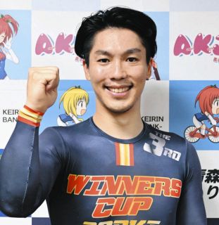 いわき平競輪・開設記念】ナショナルチーム昨年末卒業の山崎賢人が圧巻