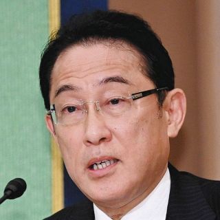 岸田文雄：中日スポーツ・東京中日スポーツ