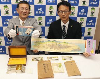 旧松阪市制記念品を市に寄贈　ゆかりある県外50代男性