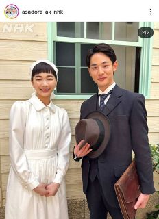 ◇『King Gnu』常田大希、投稿した『エモい親子』のやりとり【写真