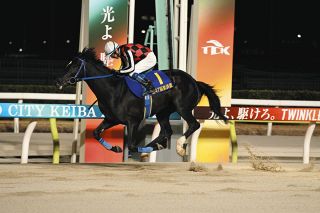 セレクトセール】藤田晋オーナー、ボンドガールの半妹を1億7000万で