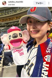 写真】バーチャルでよみがえるZARD坂井泉水さん：中日スポーツ・東京中