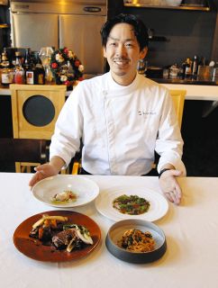 自宅にシェフ出張、コース料理を堪能して　西尾市、ふるさと納税返礼品に追加