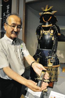 戦国時代の多機能便利グッズ？も登場　中津川市で苗木藩主・遠山家の貴重な品々を公開