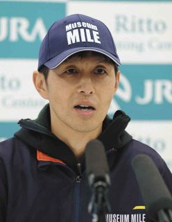 高柳大師が10回以上挑み続けた中での海外初V　血統の魅力を詰め込んだワンダーディーン、米国でも活躍を