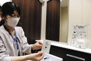 女性の「突然」に寄り添いたい　尾張旭市、公共施設トイレに生理用品